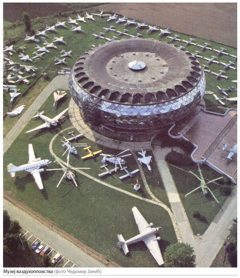 001_Muzej-vazduhoplovstva-BG.jpg