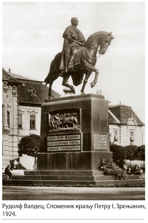 002_Rudolf-Valdec-spomenik-kralju-Petru-Zrenjanin.jpg