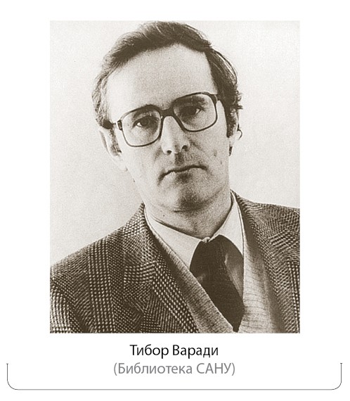 Tibor-Varadi.jpg