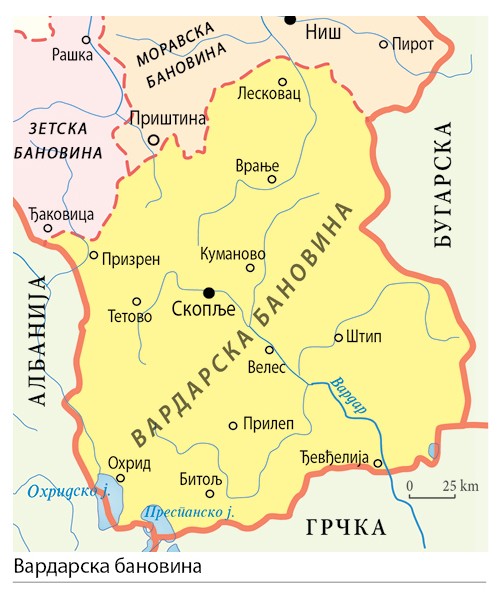 Vardarska-banovina-karta.jpg