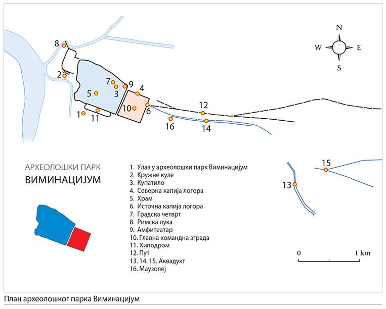 001_III_Plan-arheoloskog-parka-Viminacium.jpg