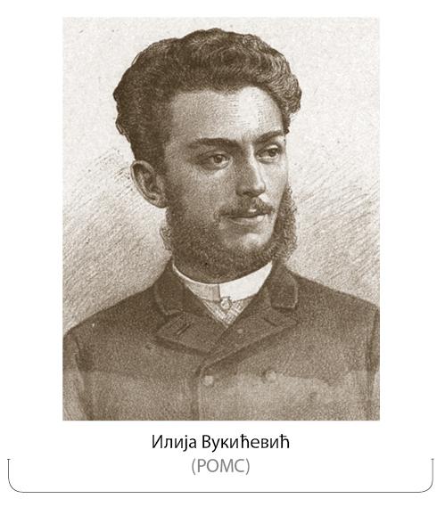 001_ILIJA-VUKICEVIC.jpg