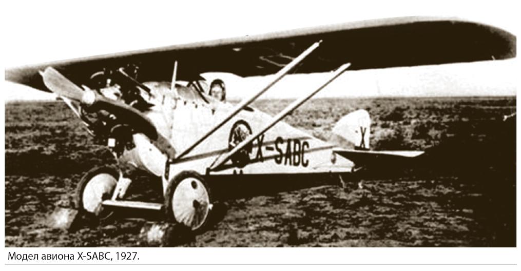 002_III_Model-aviona-X-SABC-1927.jpg