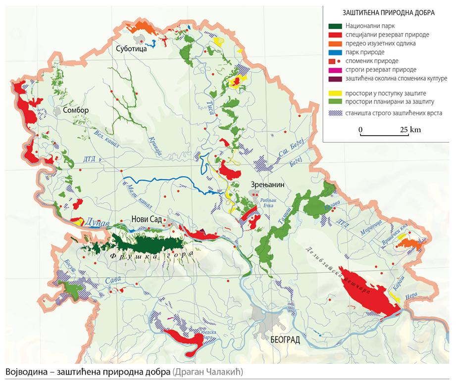 012_III_VOJVODINA-_zasticena-prirodna-dobra_karta.jpg