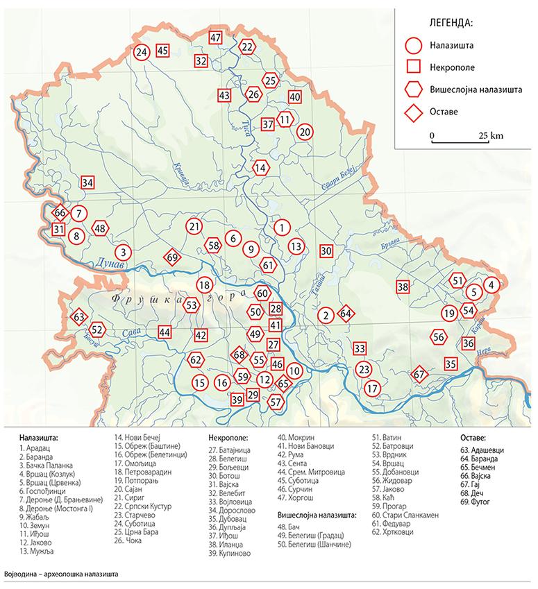 025_III_VOJVODINA_arheoloska-nalazista_karta.jpg