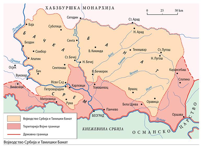 033_III_Vojvodstvo-Srbija-i-Tamiski-Banat-karta.jpg