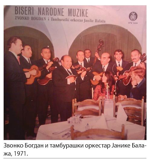 055_III_Zvonko-Bogdan-i-tamburaski-orkestar.jpg