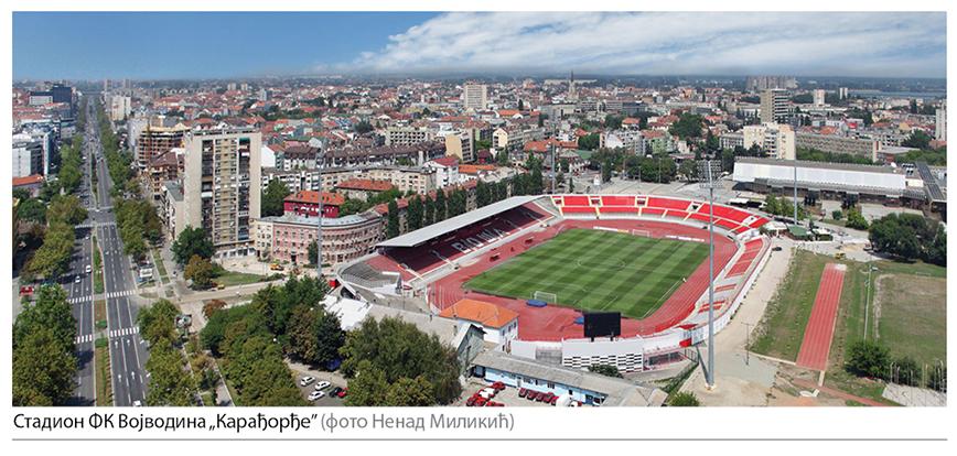 060_III_Stadion-FK-Vojvodina.jpg