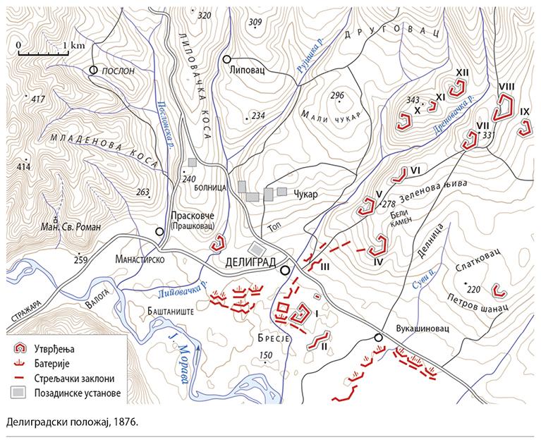 SE_IV_Deligradski-polozaj-1876.jpg