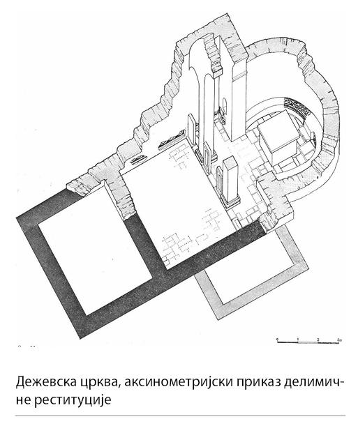 SE_IV_Dezevska-crkva_aksinometrijski-prikaz.jpg