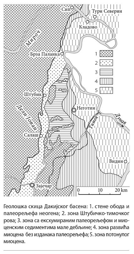 SE_IV_Geoloska-skica-Dakijskog-basena.jpg