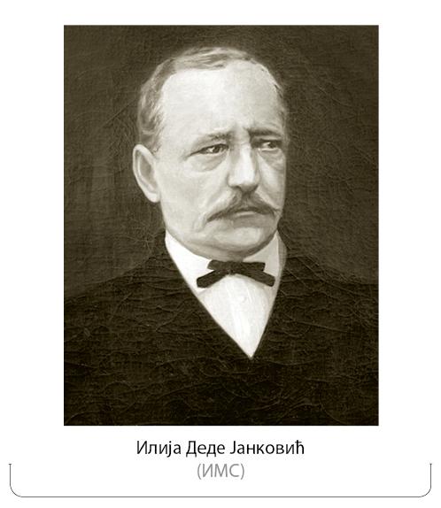 SE_IV_ILIJA-DEDE-JANKOVIC.jpg