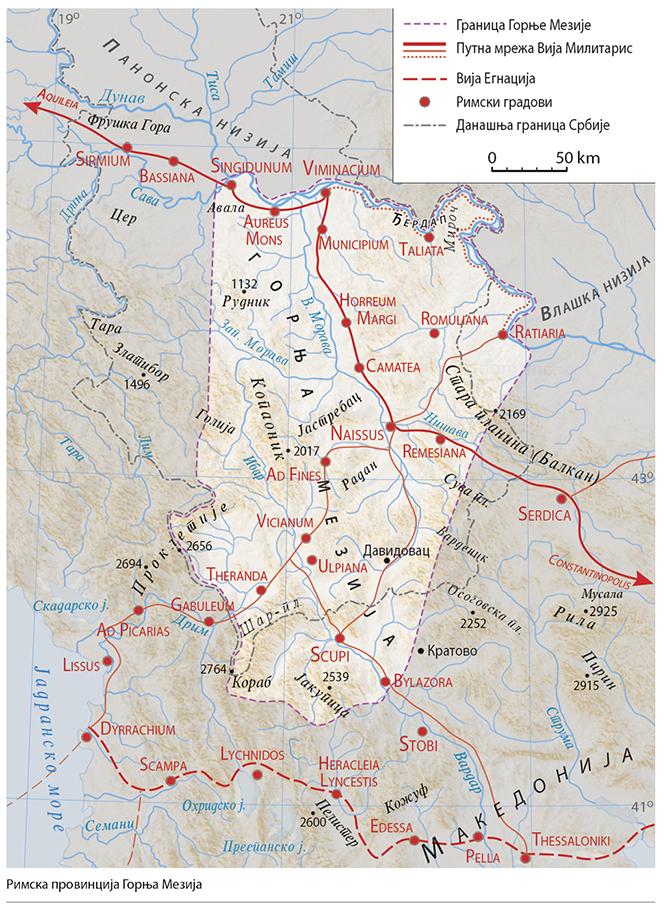 SE_IV_Rimska-provincija-Gornja-Mezija.jpg