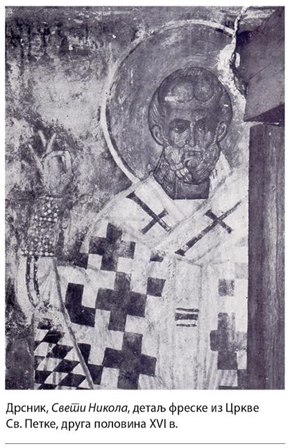 001_SE_V_Drsnik_Sveti-Nikola.jpg