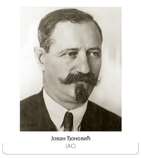 001_SE_V_Jovan-Djonovic.jpg