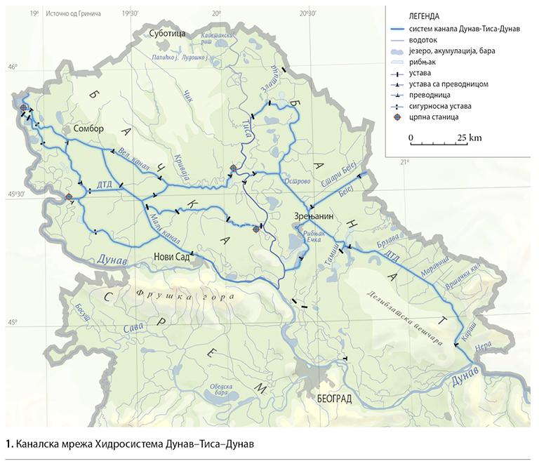 001_SE_V_Kanalska-mreza-Dunav-Tisa-Dunav_karta.jpg
