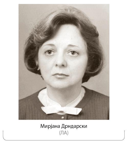 001_SE_V_Mirjana-Drndarski.jpg