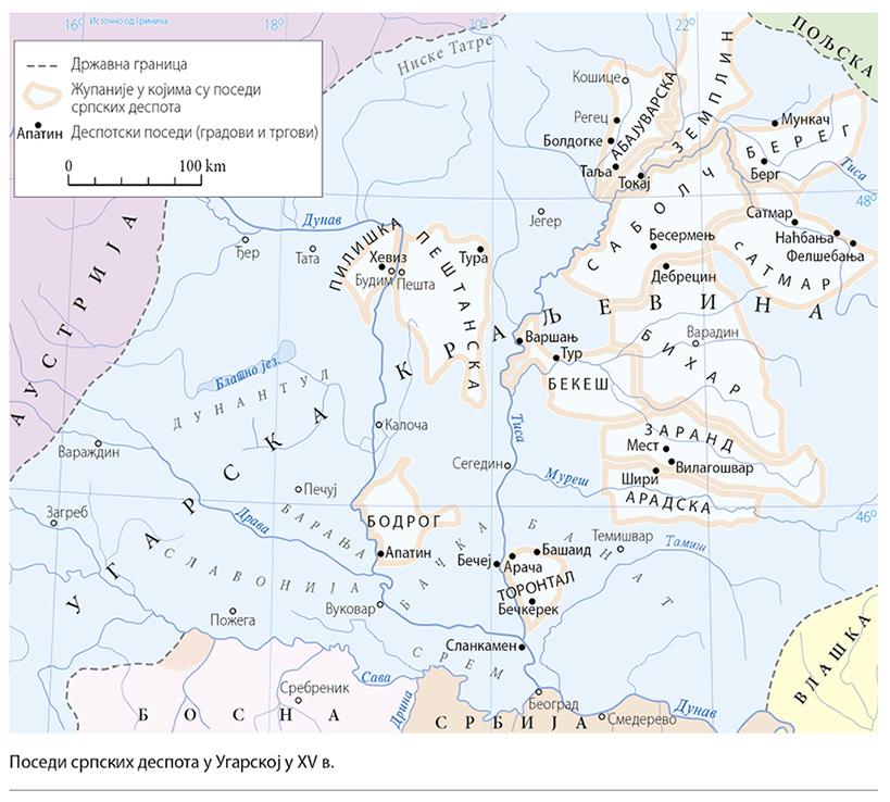 001_SE_V_Posedi-srpskih-despotskih-despota-u-Ugarskoj.jpg