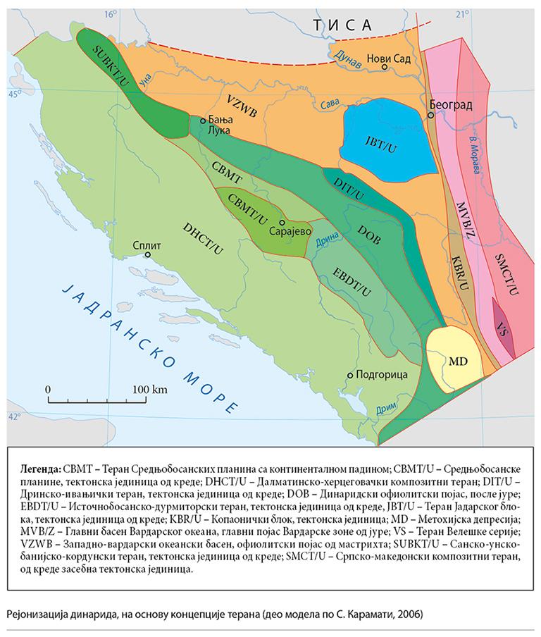 001_SE_V_Rejonizacija-dinarida_karta.jpg