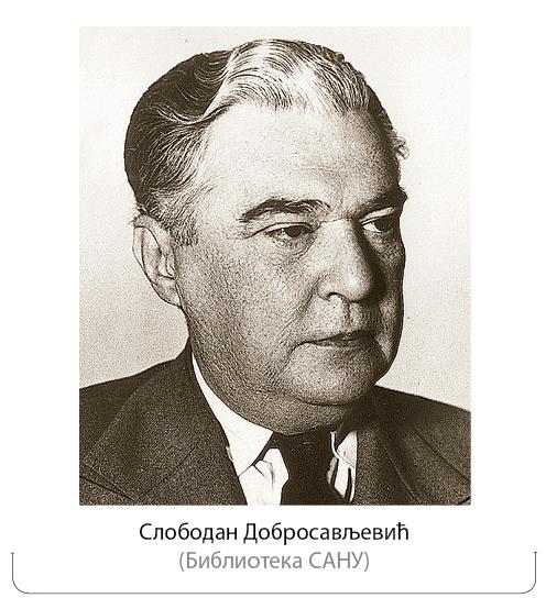 001_SE_V_Slobodan-Dobrosavljevic.jpg