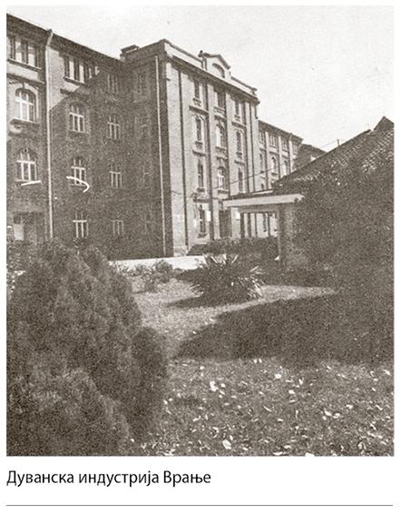 003_SE_V_Duvanska-industrija-Vranje.jpg