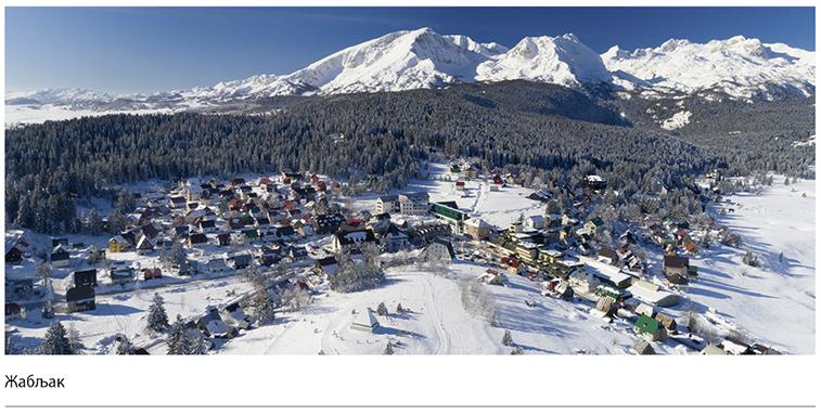 005_SE_V_Durmitor_Zabljak.jpg