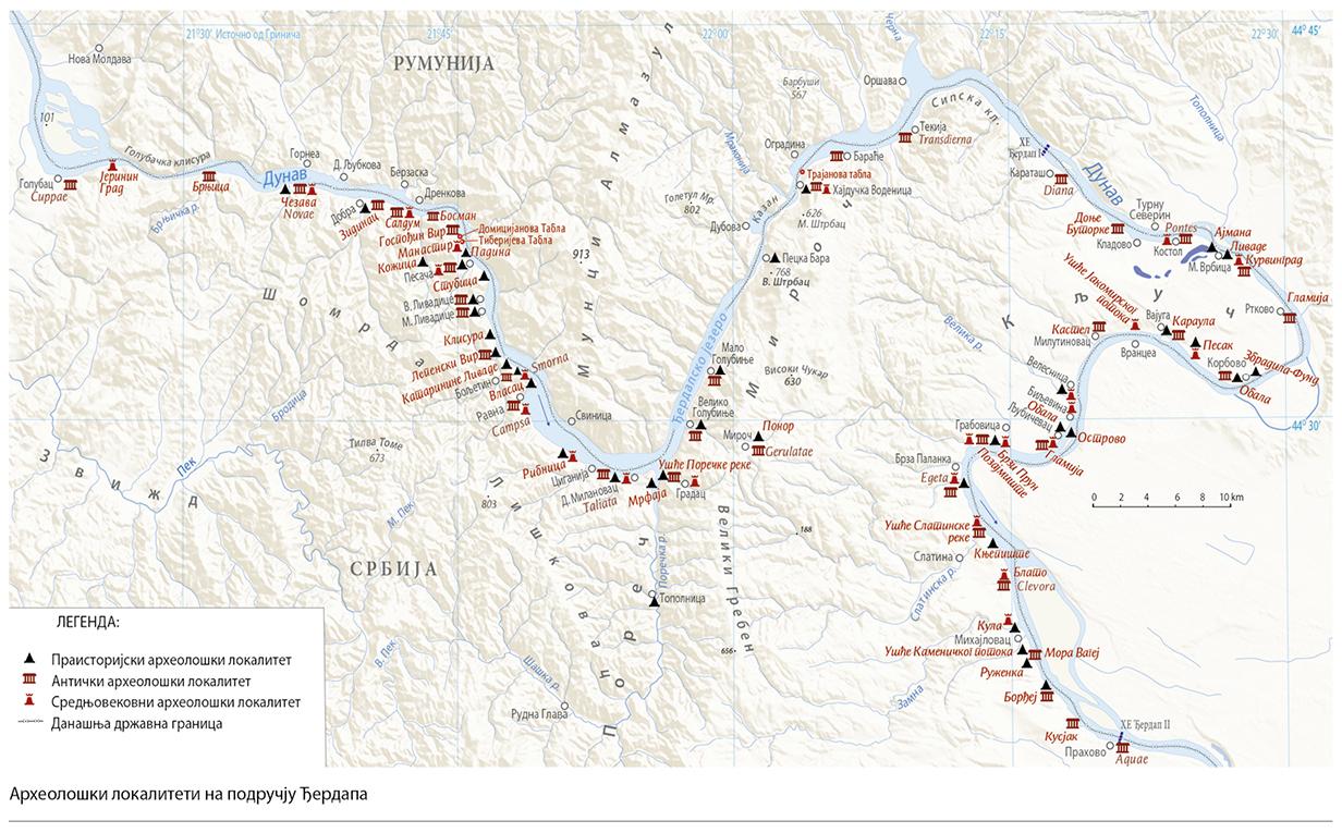 007_SE_V_Arheoloski-lokaliteti-Djerdapa_karta.jpg