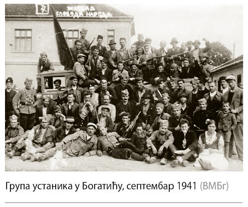 011_SE_V_Grupa-ustanika-u-Bogaticu_-septembar-1941.jpg