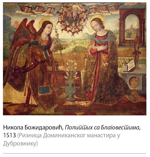 023_SE_V_Nikola-Bozidarevic_Poliptih-sa-Blagovestima_1513.jpg